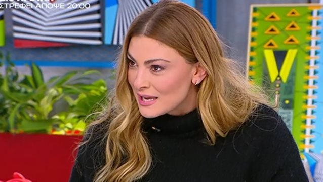 Δέσποινα Καμπούρη: "Μην νομίζει στο τέλος τέλος ο Παπανώτας ότι τον φοβόμαστε"