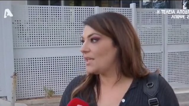 Η Κατερίνα Ζαρίφη τοποθετείται για τις δηλώσεις Κωνσταντινίδου: "Δεν συμφωνώ.."