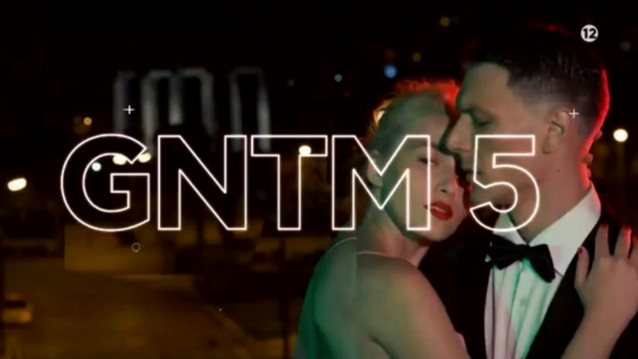 Είναι αυτή η νέα επιτροπή του GNTM; Τα ονόματα - έκπληξη!