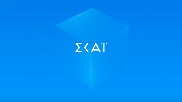 Μόνο στο Yupiii! &quot;Καινούργια αρχή&quot; με νέα σειρά στον ΣΚΑΪ μετά το τέλος του Survivor