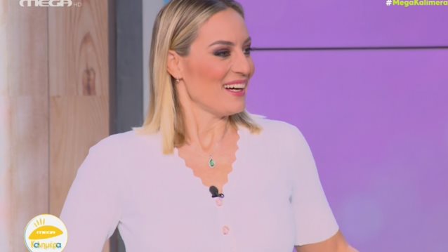 Ελεονώρα Μελέτη: &quot;Είναι δυνατόν να ακούγονται το 2023 αυτά που ακούστηκαν; Τι να αυτά που λέμε; Για ανθρώπους δεν μιλάμε;&quot;