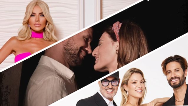 Οι προκλητικές επιτυχίες στη γκρίζα εποχή των μονοψήφιων ποσοστών τηλεθέασης