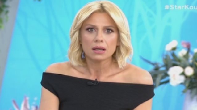 Άφωνη η Κατερίνα Καραβάτου στον &quot;αέρα&quot; των &quot;Κουκου&quot;