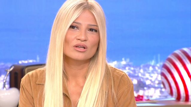 Φαίη Σκορδά: «Δεν μας κάλεσαν σε κανένα γάμο»