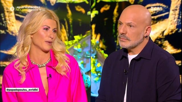 Η ατάκα της Ευρυδίκης Παπαδοπούλου &quot;ισοπέδωσε&quot; τον Νίκο Μουτσινά: &quot;Θα με διώξουν τελικά&quot;