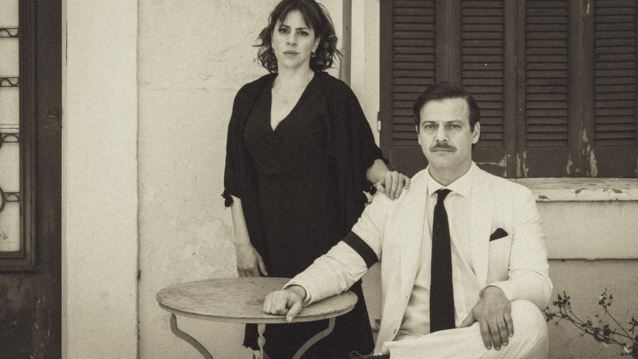 "Χάσαμε τη Θεία Στοπ" στο Αίθριο του Κέντρου Πολιτισμού "Ελληνικός Κόσμος"