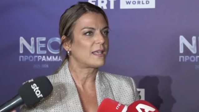 Χριστίνα Βραχάλη: &quot;Ό,τι και να κάνω ο πατέρας μου νιώθει περήφανος. Ένας λόγος παραπάνω ότι γύρισα στην ΕΡΤ&quot;