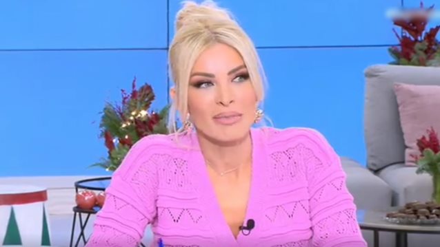 Η Κατερίνα Καινούργιου φόρεσε την εναλλακτική πρόταση στις φόρμες | Θα θες άμεσα να τη δοκιμάσεις