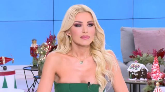 Κατερίνα Καινούργιου για Γκουντάρα – Κάκκαβα: &quot;Δεν ήταν μια καλή χρονιά τηλεοπτικά για εκείνους&quot;