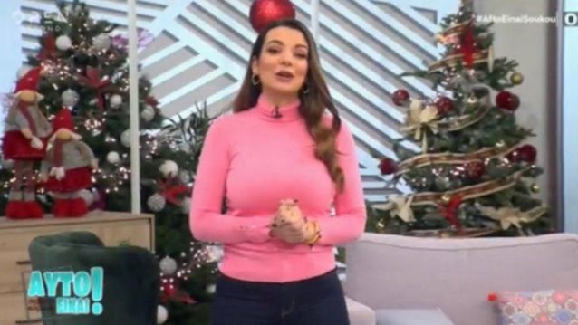 Η Νικολέττα Ράλλη δίνει εξηγήσεις για το πρόσφατο "ατύχημα" στον αέρα της εκπομπής της: "Ήμασταν λίγο άτακτοι"