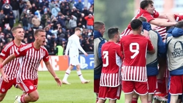 Youth League: Στην κορυφή της Ευρώπης τα λιοντάρια του Ολυμπιακού - Ο πρώτος ελληνικός σύλλογος που σηκώνει ευρωπαϊκό
