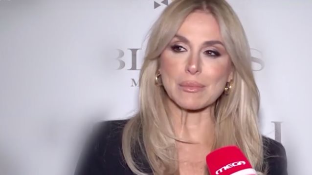 Ζωή Κρονάκη: &quot;Οι σχέσεις μας με τον Δημήτρη Γιαγτζόγλου είναι πολύ καλές, δεν επικοινωνούμε&quot;