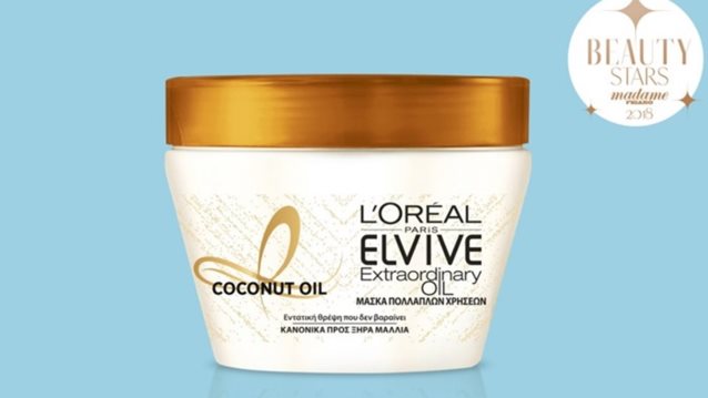 Beauty Stars by Madame Figaro
: Το βραβείο «Μαλλιά» απονέμεται…