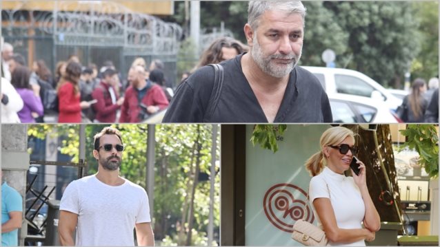 Showbiz Report | Η καθημερινότητα των celebs σε φωτογραφίες