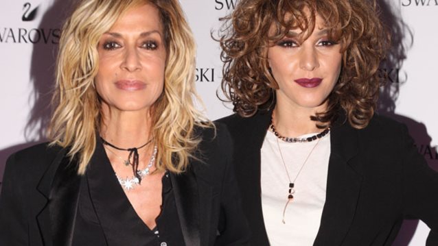 Διάσημες Εμφανίσεις: Πού συναντήθηκαν οι εκπρόσωποι της showbiz;