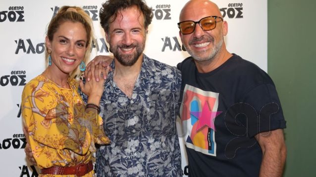 Διασημες Εμφανισεις: Ολοι οι celebrities που βρεθηκαν στη συναυλια του Κωστη Μαραβεγια στο «Αλσος»