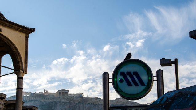 Δημοσίευμα της Daily Telegraph επαινεί τους Έλληνες : «Παράδειγμα προς μίμηση η συμπεριφορά των Ελλήνων»