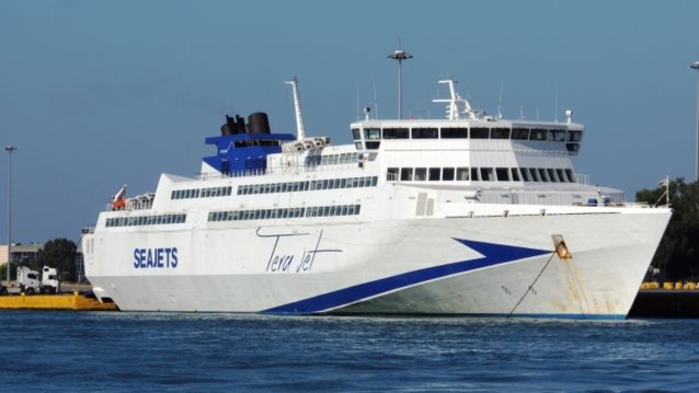 SEAJETS: Δίπλα στους πληγέντες των καταστροφικών πυρκαγιών: Η ιδιαίτερη συμβολή του Tera Jet στη διάσωση &amp; την ενίσχυση όσων βρίσκονται σε ανάγκη