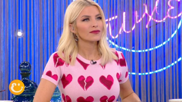 Κατερίνα Καινούργιου: Αποκαλύπτει την αλήθεια για τη σχέση Μουτσινά- Ηλιάκη