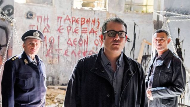 «Έτερος Εγώ»: Αποσύρεται η ταινία λόγω της σύνδεσής της με τις επιθέσεις στους οδηγούς ΤΑΞΙ!