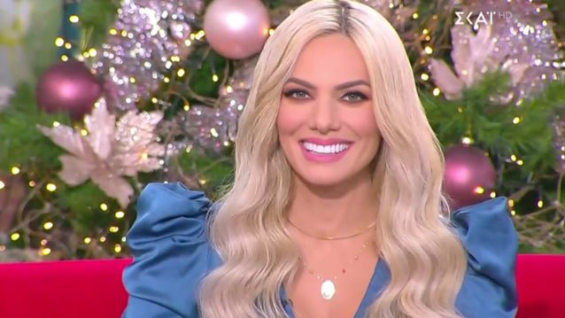 Η Ιωάννα Μαλέσκου αποκαλύπτει ποια πλαστική θα ήθελε να έχει κάνει