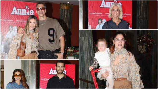 Διάσημες Εμφανίσεις | Όλες οι φωτογραφίες από την επίσημη πρεμιέρα του "Annie" στο Παλλάς