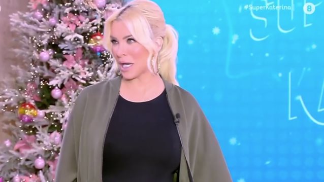Κατερίνα Καινούργιου: &quot;Δεν ξεκινάει καλά η μέρα μου αν δεν τον δω. Τον έχω για γούρι&quot;