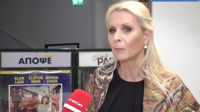 Κατερίνα Γκαγκάκη: &quot;Ένα αγκάθι βλέπω στο &quot;Real View&quot;