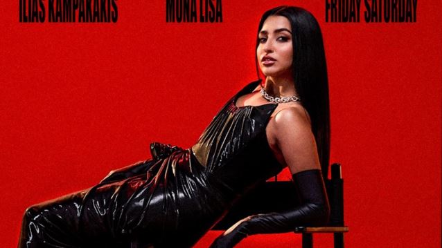 Η Αναστασία συναντά τον Ηλία Καμπακάκη στο MonaΛisa Music Hall