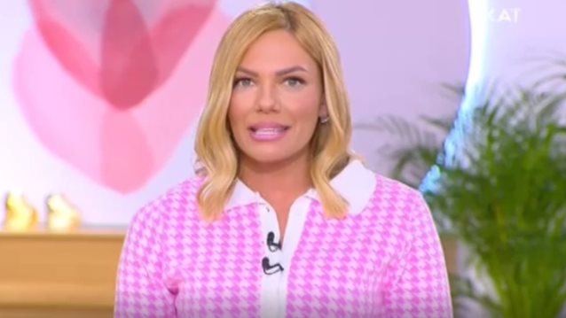 Η Ιωάννα Μαλέσκου και το &quot;Love It&quot; επέστρεψαν - Όσα είπε στην έναρξη της εκπομπής