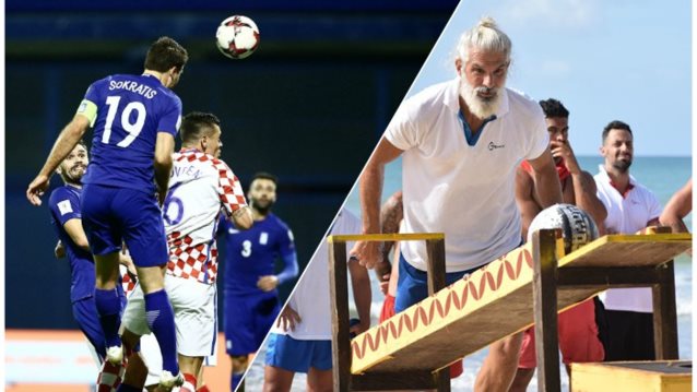 Η Μάχη Της Τηλεθέασης: Ανατροπή! Θρίλερ ανάμεσα σε Εθνική Ελλάδος και Nomads