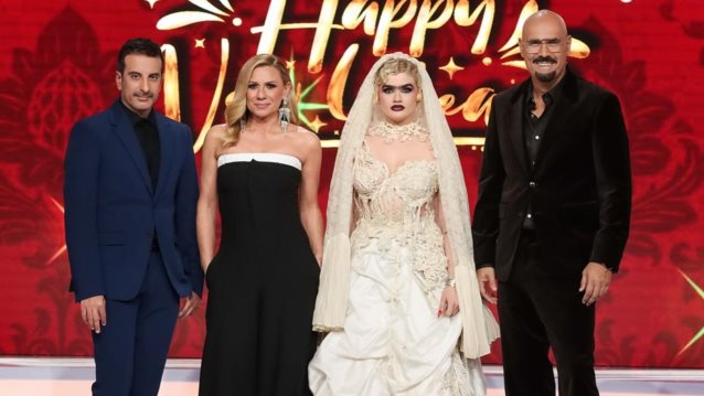 Τι καιρό κάνει στον πλανήτη του &quot;My Style Rocks&quot;;