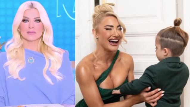 Κατερίνα Καινούργιου: "Νιώθω ότι έχουμε βάλει "μανουλόμετρο" με την Ιωάννα. Υπάρχει όμως μια διαφορά"