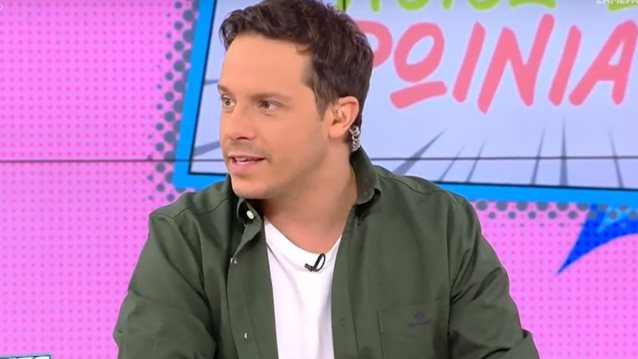 Ο Δημήτρης Μακαλιάς ανακοίνωσε το τέλος του από το &quot;Ποιος είναι πρωινιάτικα&quot;
