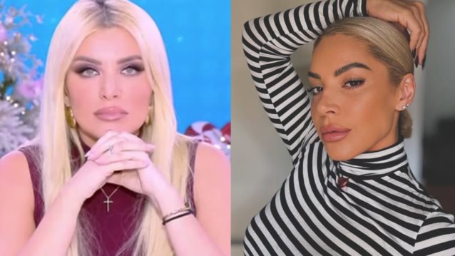 Κατερινα Καινουργιου: &quot;Εγω δεν ζηλευω αυτους που τα πραγματα τους ερχονται πιο ευκολα&quot;