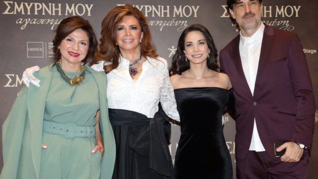 &quot;Σμύρνη μου αγαπημένη&quot; | Η πρεμιέρα της ταινίας της Μιμής Ντενίση στο Μέγαρο Μουσικής