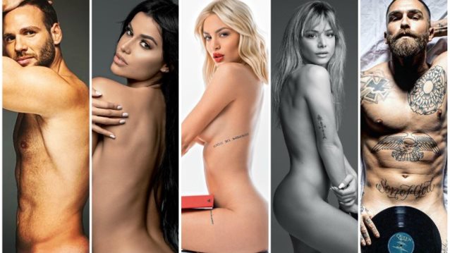 Naked Issue: Η ελληνική showbiz ποζάρει γυμνή για καλό σκοπό!