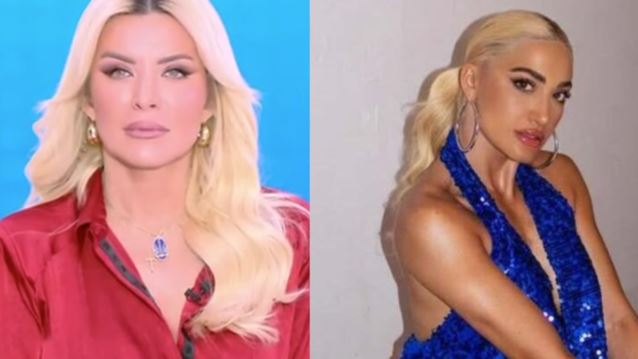 Κατερίνα Καινούργιου: &quot;Θα στενοχωριόμουν αν ήμουν ο πρώην σύντροφός της&quot;