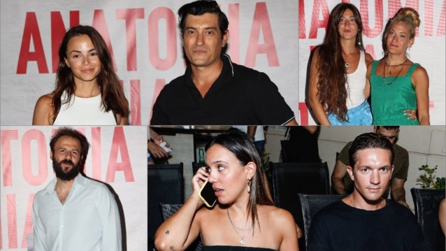 Διάσημες Εμφανίσεις | Λαμπερές παρουσίες στην Αίγλη Ζαππείου για την "Ανατομία μιας Πτώσης"