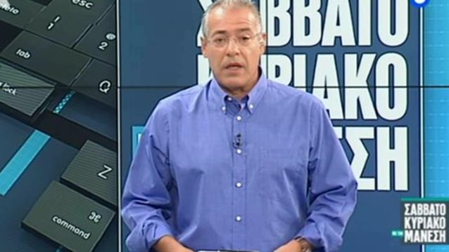 Σαββατοκύριακο με τον Μάνεση: Έκανε πρεμιέρα! Αυτές είναι οι αλλαγές στην εκπομπή