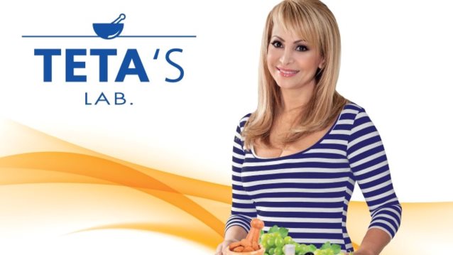 ΔΙΑΓΩΝΙΣΜΟΣ: Κερδίστε Ολόκληρη Τη Σειρά Προϊόντων Teta's Lab: Κάντε δικά σας τα απαραίτητα beauty προϊόντα για το καλοκαίρι με την υπογραφή της Τέτας Καμπουρέλη!