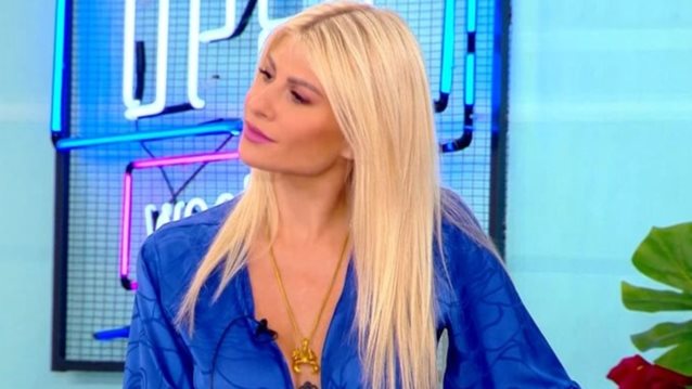 Ευρυδίκη Παπαδοπούλου: "Από ότι ξέρω το ζευγάρι που υπάρχει στο Survivor είναι..."