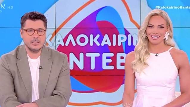 Αντέδρασε ο Λάμπρος Κωνσταντάρας με τη δήλωση της Ιωάννας Μαλέσκου για την Κατερίνα Καινούργιου: "Μην κοροϊδευόμαστε τώρα"