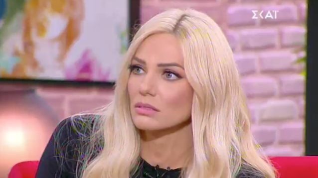 Ιωάννα Μαλέσκου: Η on air συγκίνηση: «Εγώ έχω μάθει στη ζωή μου να πορεύομαι και να χαμογελάω και στα δύσκολα»