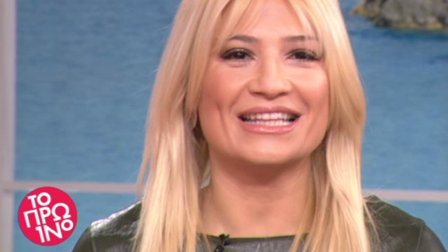 Φαίη Σκορδά: Έκοψε τα μαλλιά της: Η ανανεωμένη εμφάνιση στο «Πρωινό»