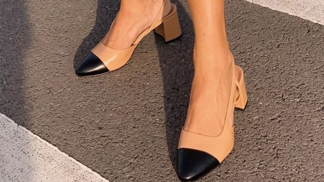 Nak Shoes: #MENOUMESPITI και παραγγέλνουμε online
