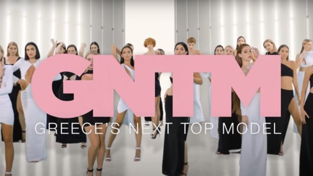 GNTM | Αυτές είναι οι τέσσερις νέες παίκτριες – Τα βιογραφικά τους
