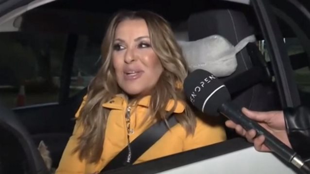 Ναταλία Γερμανού: Η απάντηση για το εξώδικο του Μάρκου Σεφερλή &amp; την παρεξήγηση με τη Σταματίνα Τσιμτσιλή
