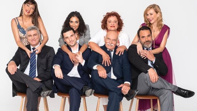 Μην Αρχίζεις τη Μουρμούρα: Επιστρέφει για 8η σεζόν | Πότε κάνει πρεμιέρα;