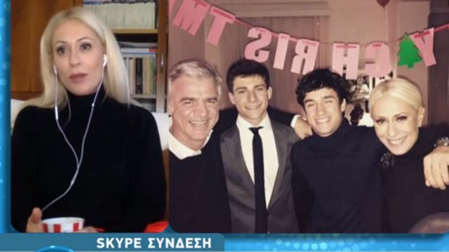 Μαρία Μπακοδήμου: Η ζωή του γιου της στο Λονδίνο με την εξάπλωση του κορονοϊού: «Σημασία έχει να είναι καλά και να μην μπλέξει»